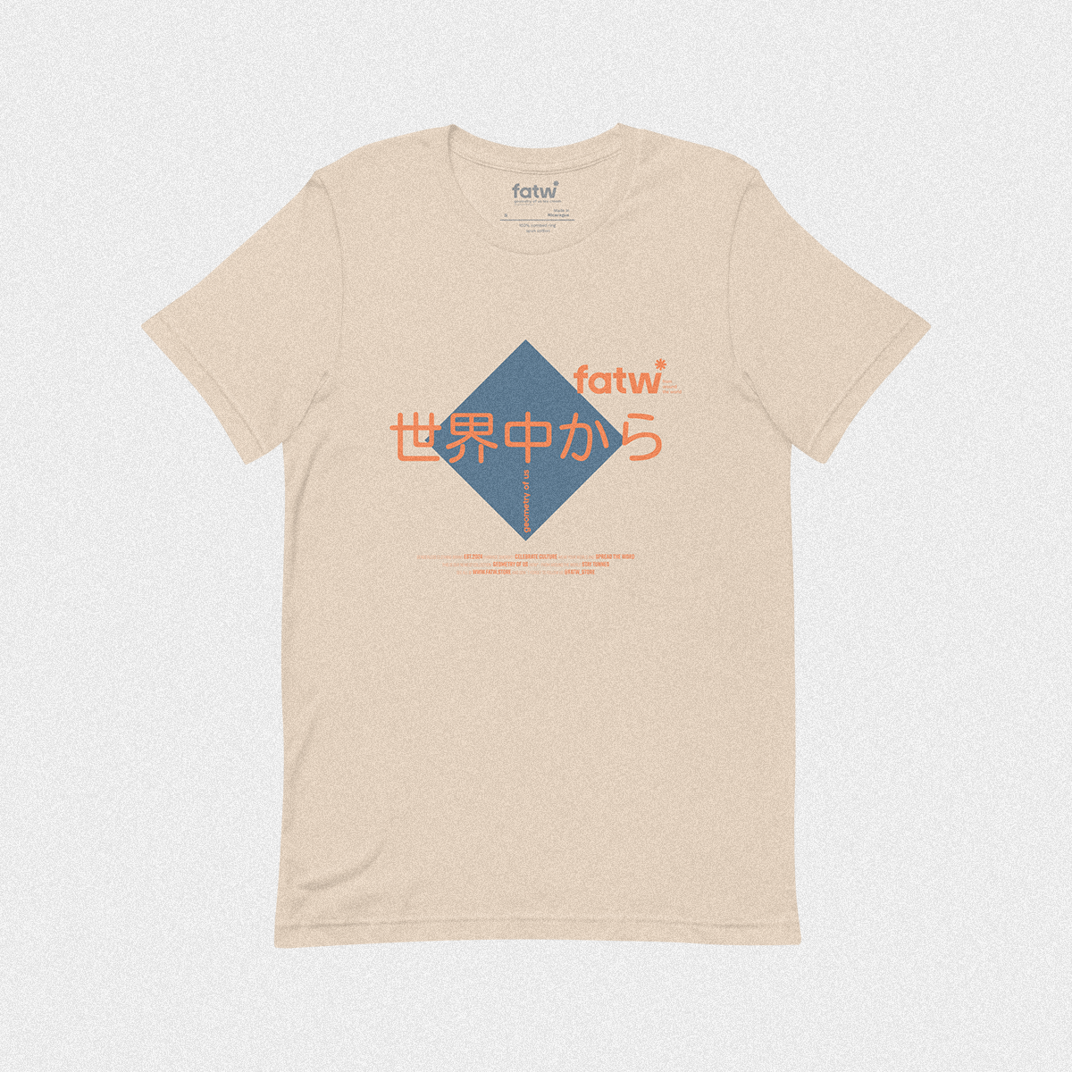 geometry of us tee cream