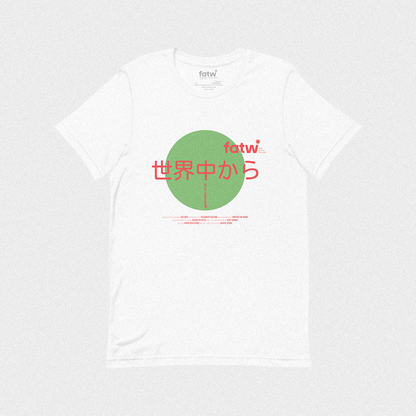 geometry of us tee white